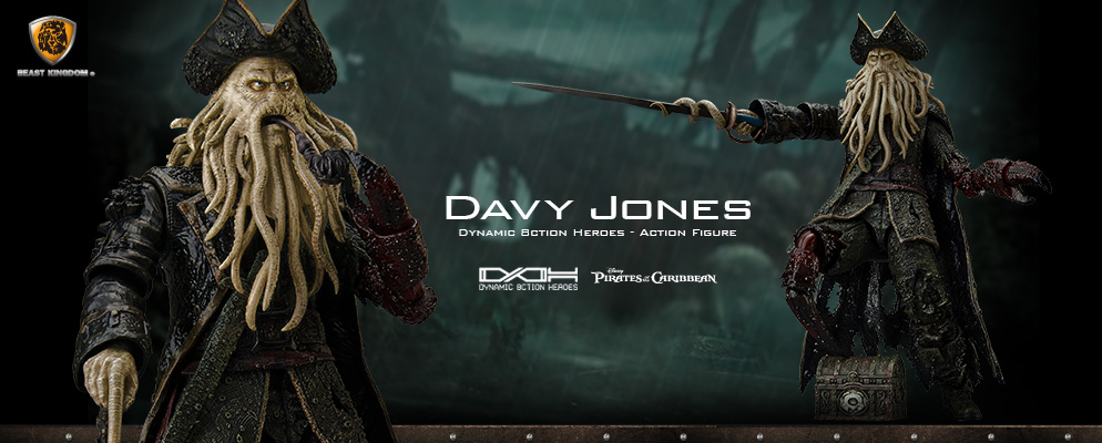 ダイナミック・アクション・ヒーローズ】＃029『パイレーツ・オブ