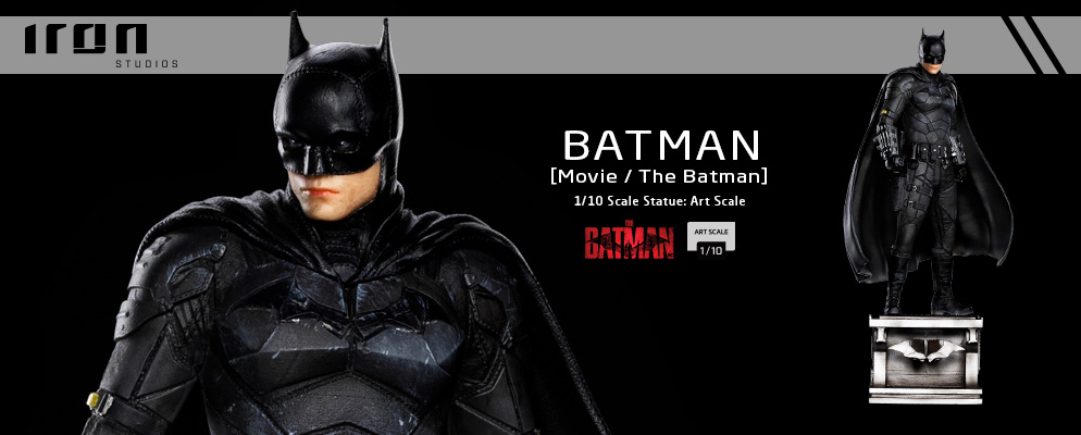 DC』【アイアン・スタジオ スタチュー】「アートスケール」1／10