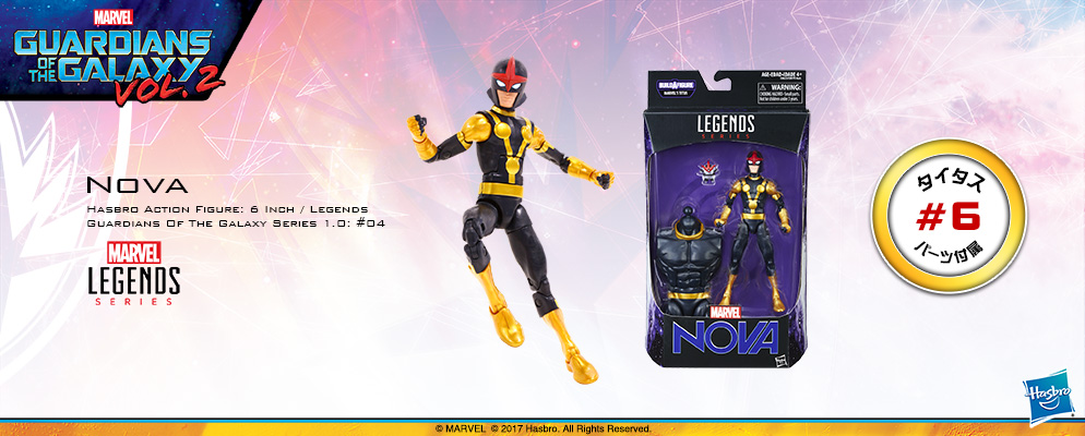 マーベル・コミック』【ハズブロ アクションフィギュア】6インチ