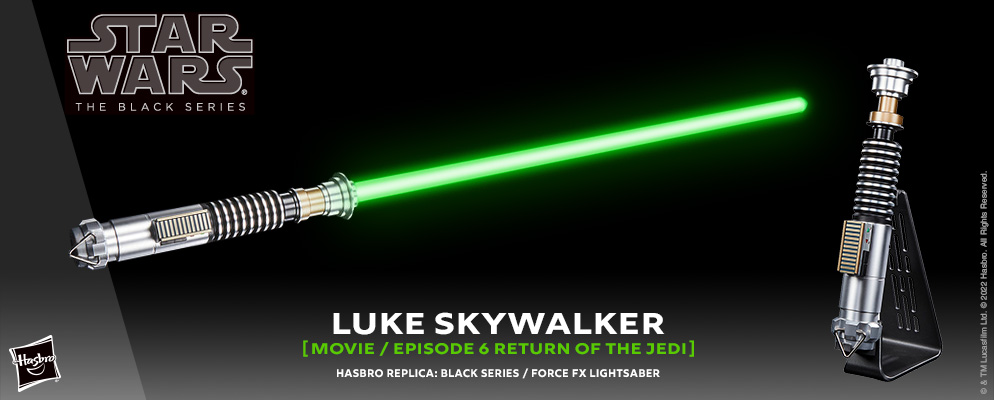 スター・ウォーズ』「BLACKシリーズ」フォースFXライトセーバー