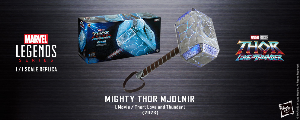 マーベル』「マーベル・レジェンド」1／1スケール・レプリカ