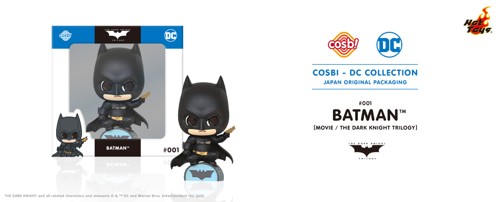 コスビ】DC・コレクション ＃001 バットマン［映画『ダークナイト