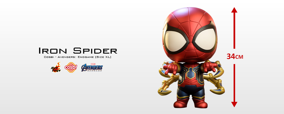 コスビ】『アベンジャーズ／エンドゲーム』［サイズXL］アイアン