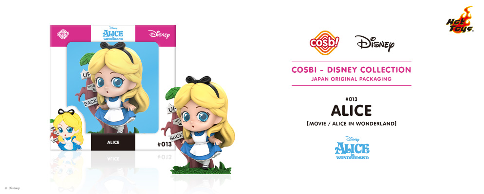 コスビ】ディズニー・コレクション #013 アリス［映画『ふしぎの国の