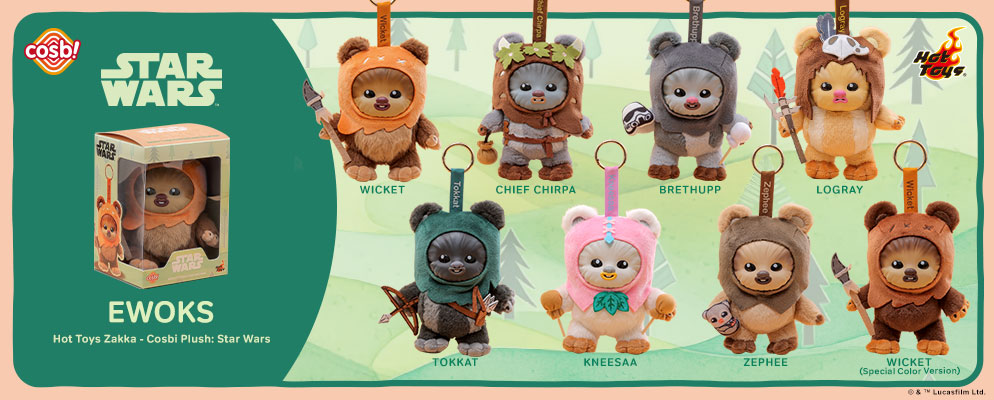 ホットトイズ・ZAKKA】コスビ・ぬいぐるみ『スター・ウォーズ