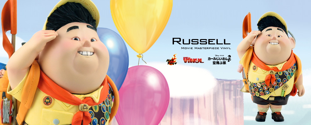 ムービー・マスターピース VINYL】『カールじいさんの空飛ぶ家