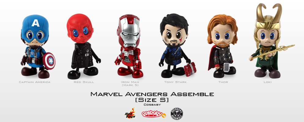 コスベイビー】『MARVEL アベンジャーズ・アッセンブル