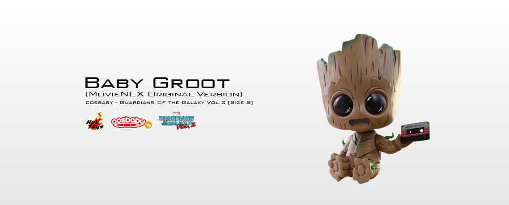 コスベイビー】『ガーディアンズ・オブ・ギャラクシー：リミックス