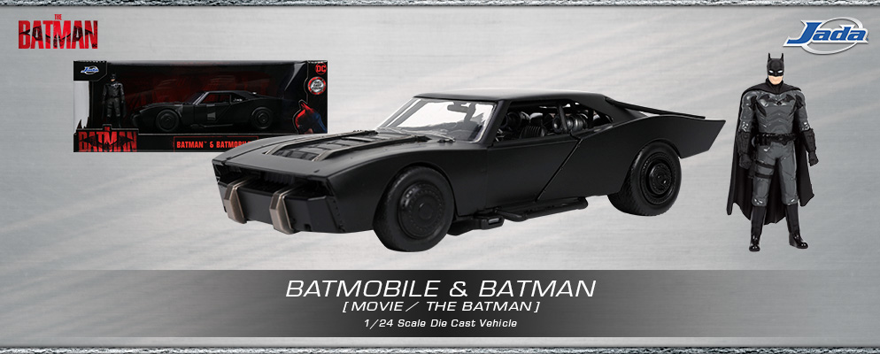 DCコミックス』1／24スケール・ダイキャストビークル バット