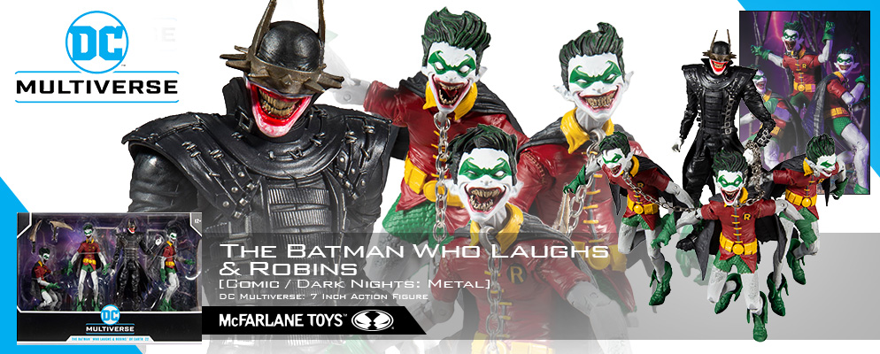 DC マルチバース フーラフス ロビンズ マクファーレントイズ