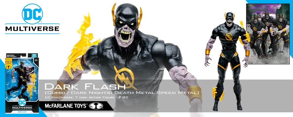 DCコミックス』【DCマルチバース】7インチ・アクションフィギュア