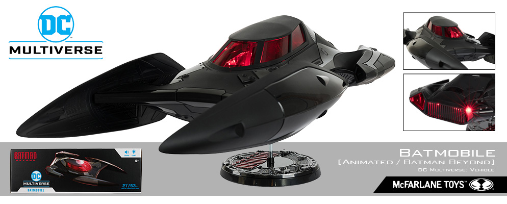 DCコミックス』【DCマルチバース】ビークル バットモービル