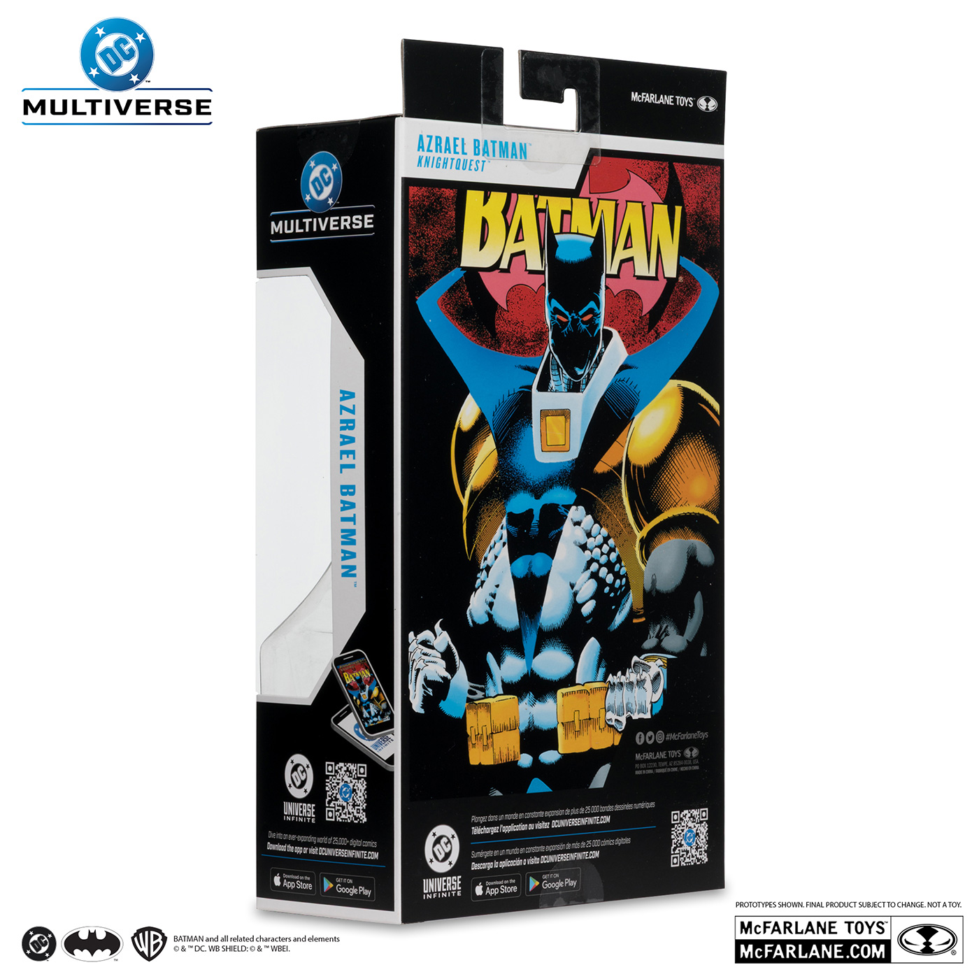 Catalog Image Viewer | 株式会社ホットトイズジャパン