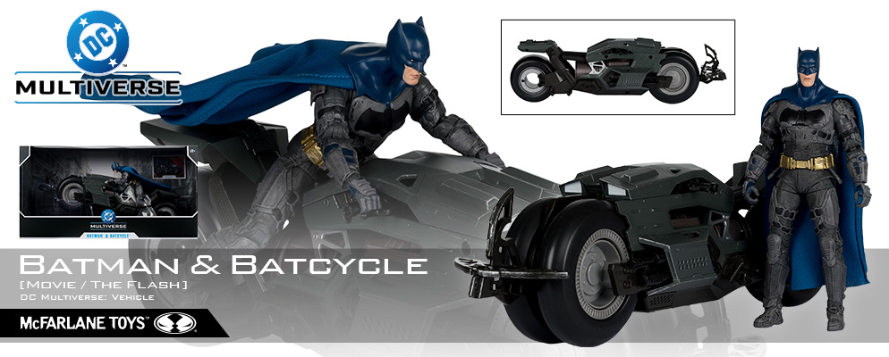 DCコミックス』【DCマルチバース】ビークル バットマン＆バット