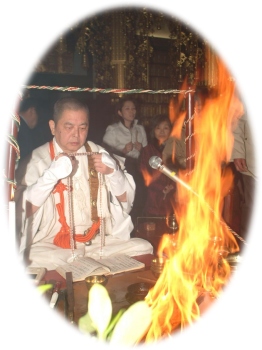 修験道秘法護摩