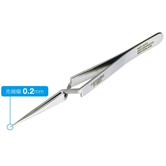 P-651 逆作用ピンセット【HOZAN】 ホーザン株式会社