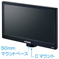 カメラ・ソフトウェア L-836 | Zoom ＆ Focus | 【HOZAN】 ホーザン