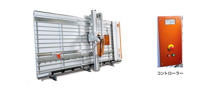 パネルソー｜HOLZHER（ホルツヘル）のエッジバンダーや自動縁貼り機等