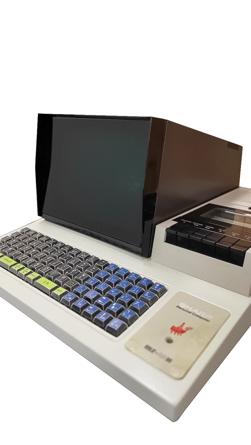 HomeComputerMuseum - Sharp MZ-80K