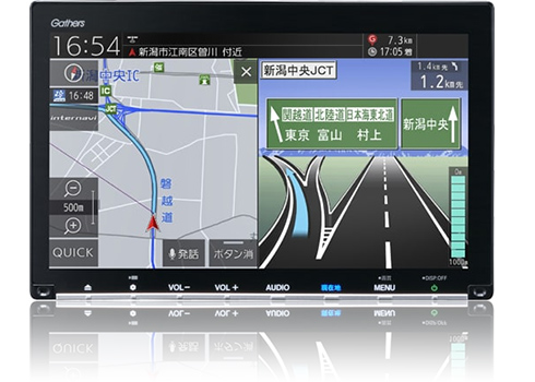 Honda | 取扱説明書 | VXM-207VFEi
