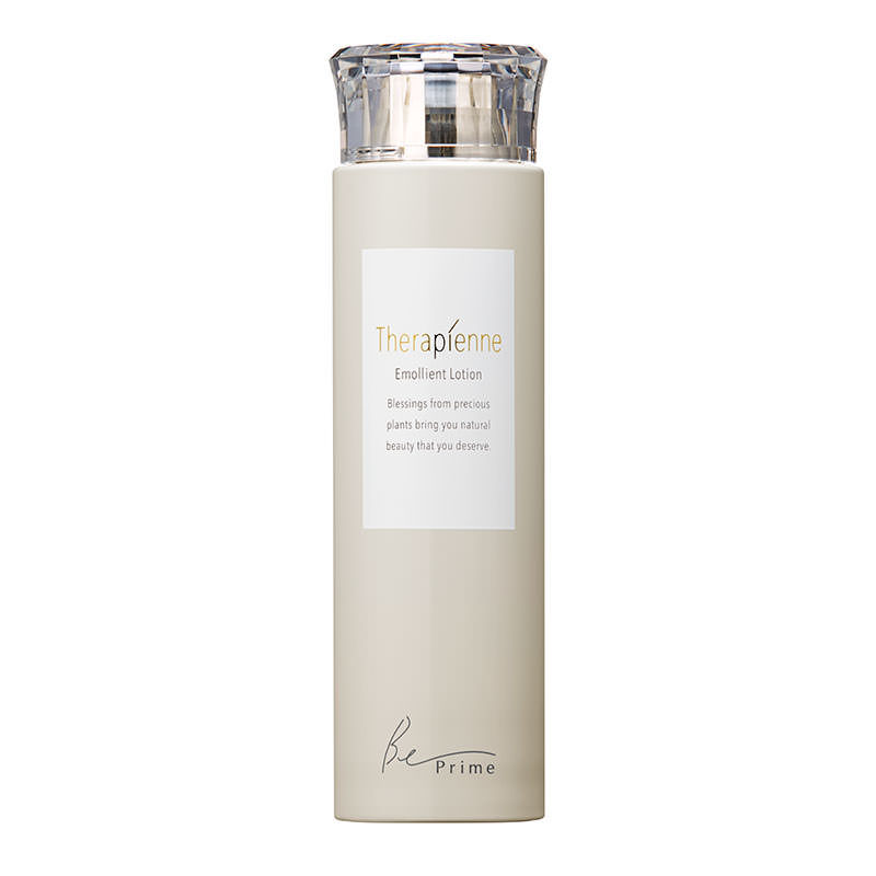 テラピエンヌ オイルセラム n 30mL