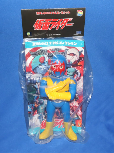 IMG_8492_grande.jpg?v=1748066089