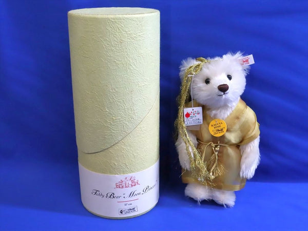 IMG_9635_grande.jpg?v=1750226964