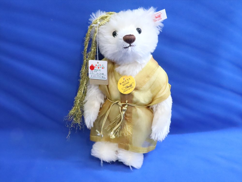 テディベア かぐや姫 ムーンプリンセス 27cm シュタイフ TeddyBear