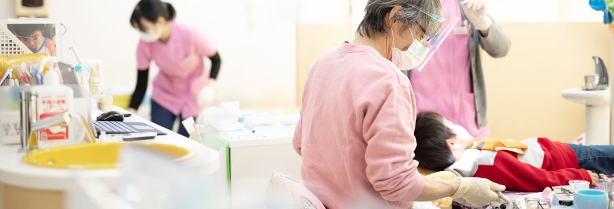 小児歯科｜診療案内｜ほりえこども歯科クリニック愛知県名古屋市天白区
