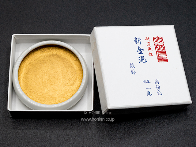 純金泥 鉄鉢入 | 材料を探す | 堀金箔粉（HORIKIN）