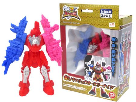 キャラ玩具 騎士竜戦隊リュウソウジャー 闘え！キシリュウオースリー