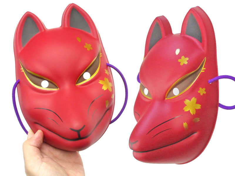 民芸品お面 狐面（桜模様／赤）|【堀商店】景品・販促品・お祭り用品の