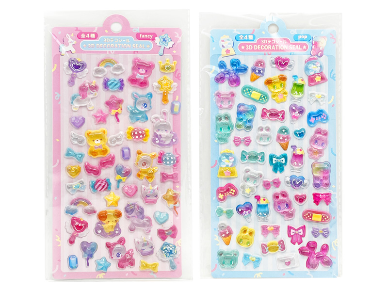 3Dデコシール ファンシー|【堀商店】景品・販促品・お祭り用品の激安販売