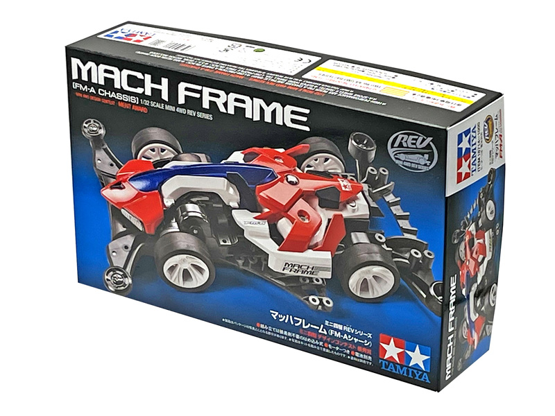 ミニ四駆 マッハフレーム|【堀商店】景品・販促品・お祭り用品の激安販売