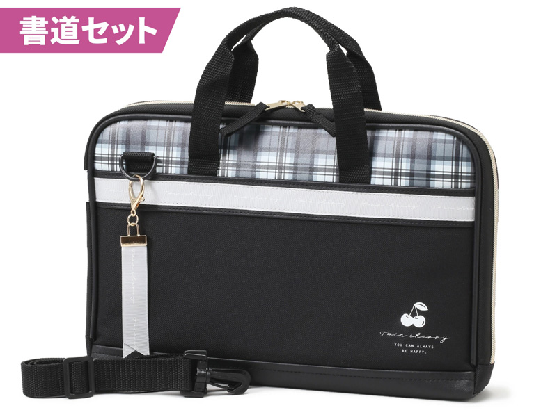 書道セット TWIN CHERRY|【堀商店】景品・販促品・お祭り用品の激安販売