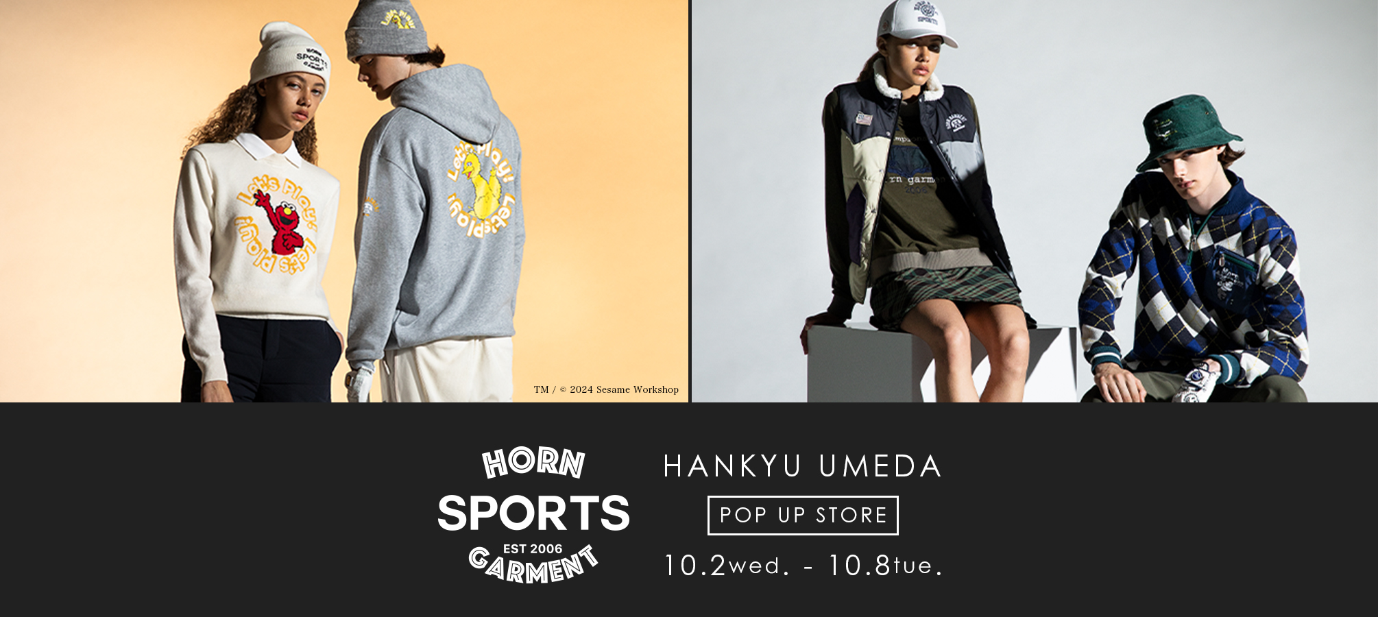 阪急うめだ本店にてポップアップストアをオープン | HORN GARMENT