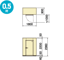 プレハブ冷蔵庫・冷凍庫 仕様例 | 業務用の厨房機器ならホシザキ株式会社