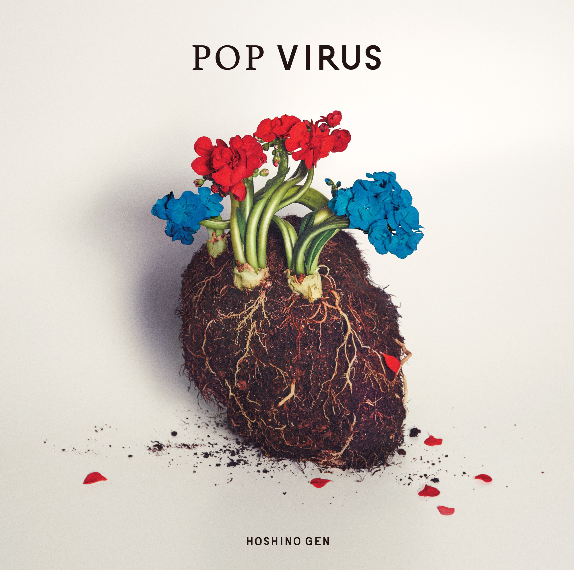 POP VIRUS | WORKS | Gen Hoshino Official Site