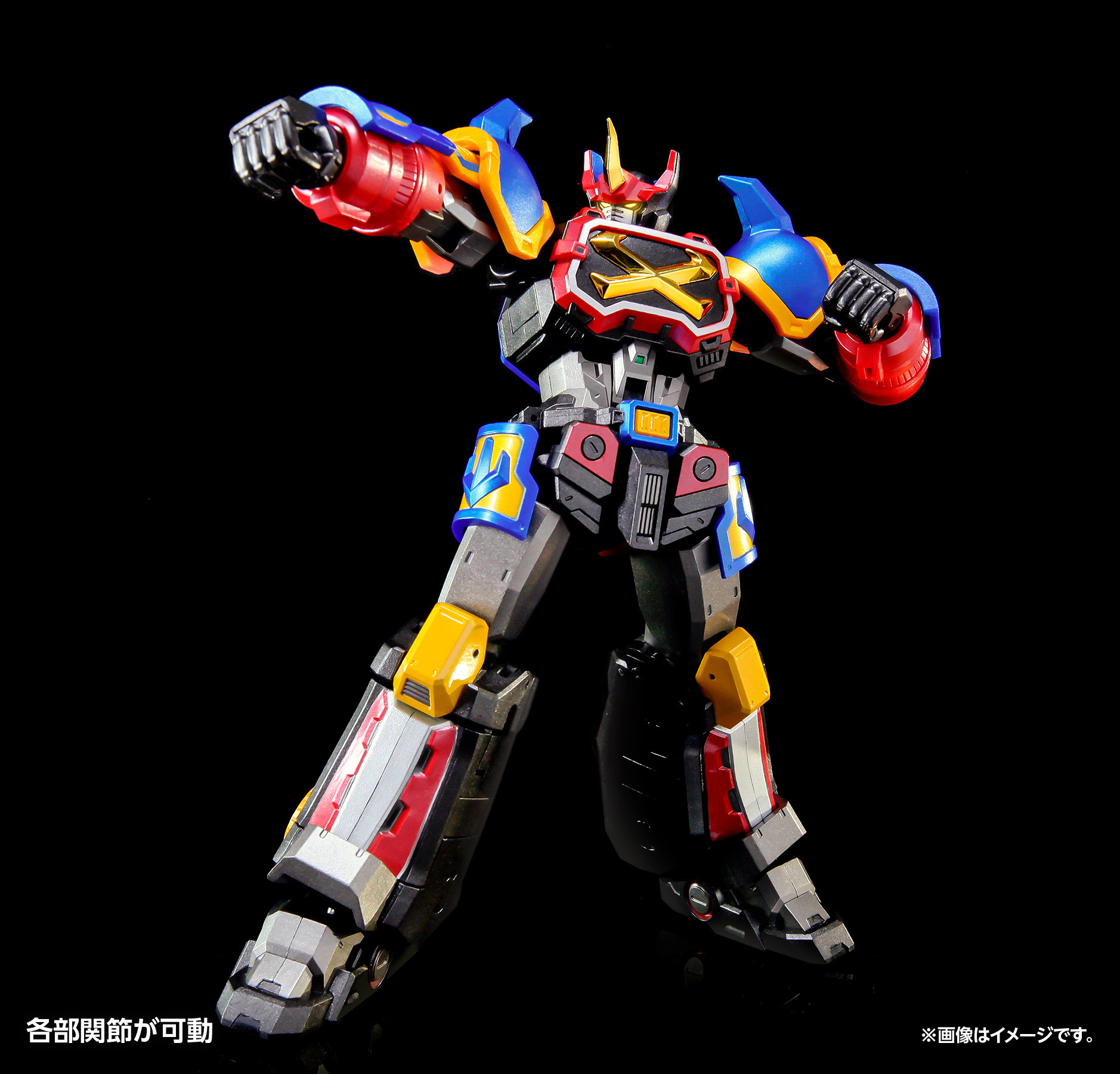 戦国魔神ゴーショーグン 初回限定版 | 株式会社ウェーブ