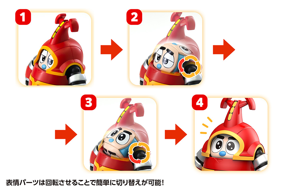 カブタック&クワジーロ セット | 株式会社ウェーブ