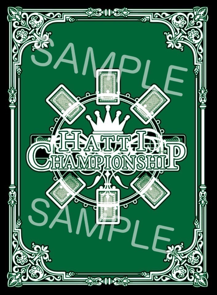 65枚入り】はっちcsオリジナルスリーブ【緑】マット素材 - カード