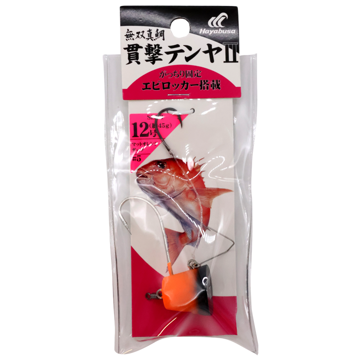 一つテンヤ｜製品情報｜HAYABUSA｜株式会社ハヤブサ