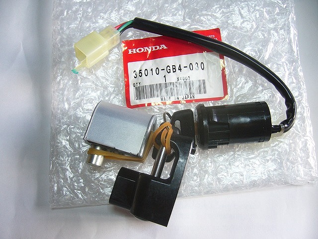 6Vキーセット 商品詳細｜モンキー工場 早矢仕｜モンキー・ゴリラの