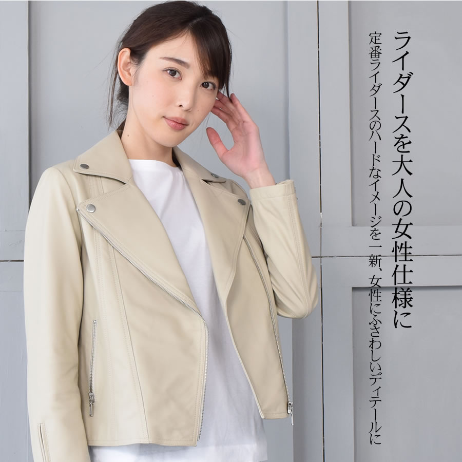 20%OFF 会員価格適用外】[Merfirge]ラムレザー ライダースジャケット