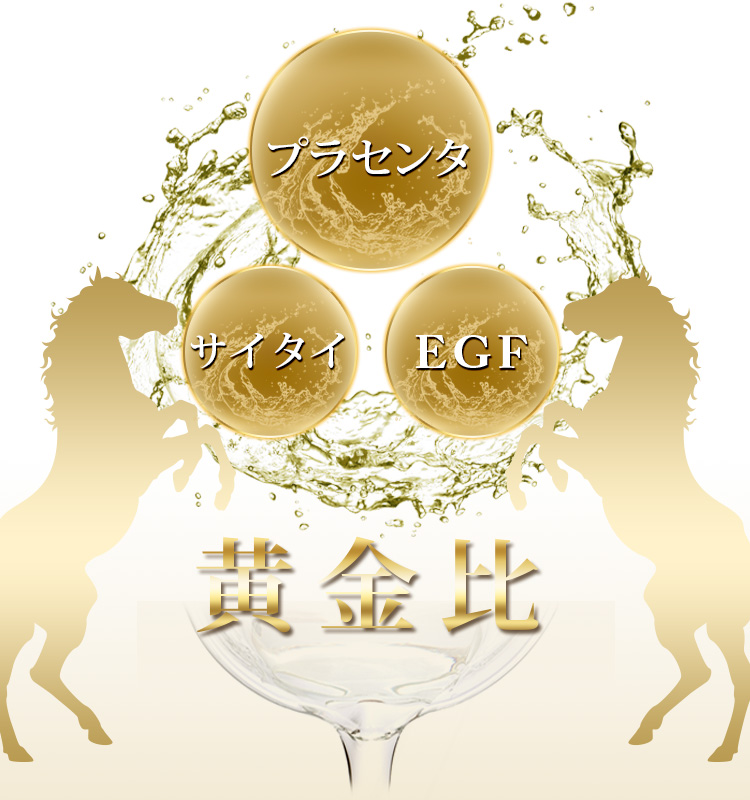 母の滴 美容液 2本 Amazon.co.jp: 母の滴: FLAWLESS SILVER LINEUP