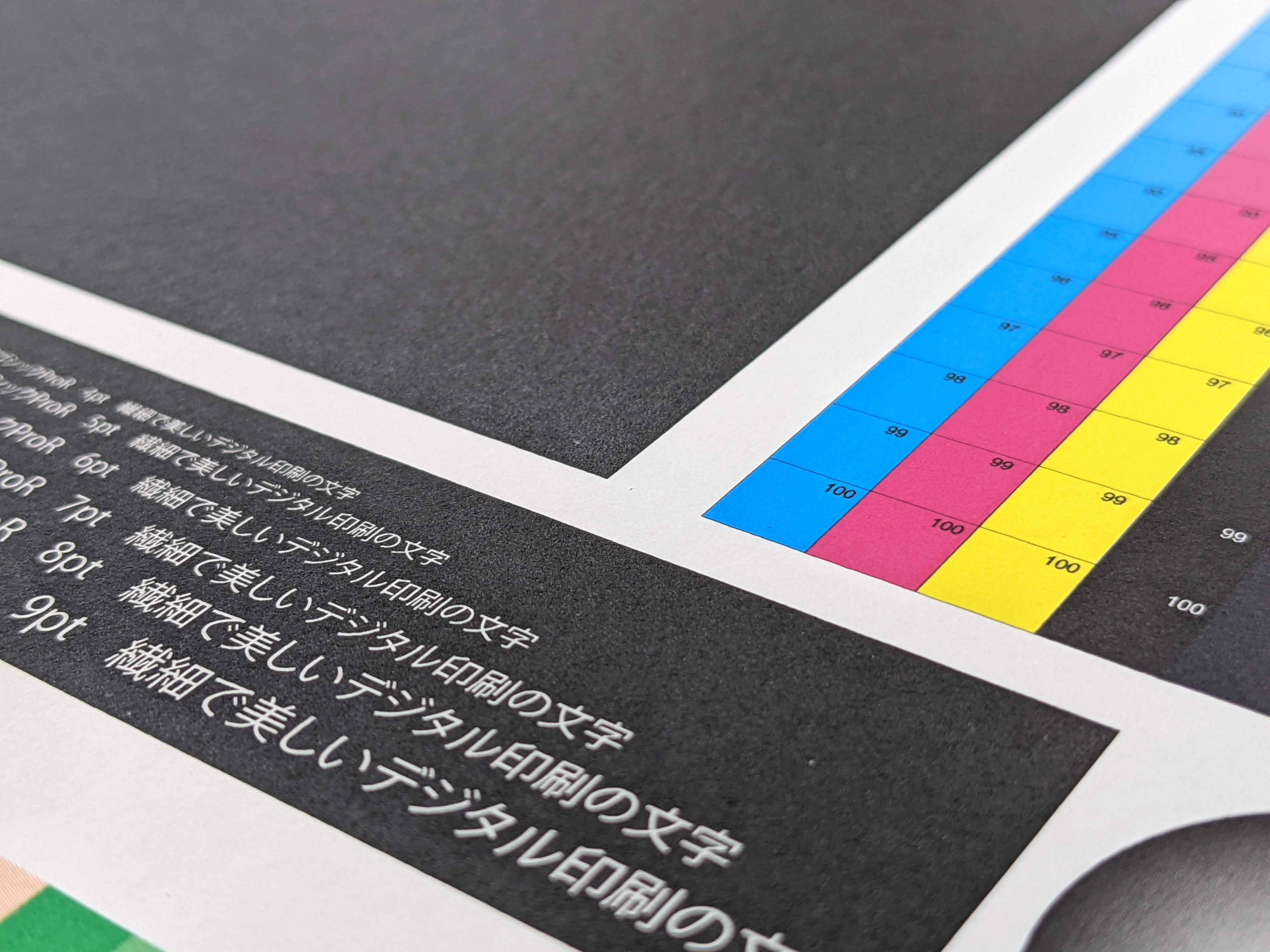 ハーネミューレ｜製品情報トップ