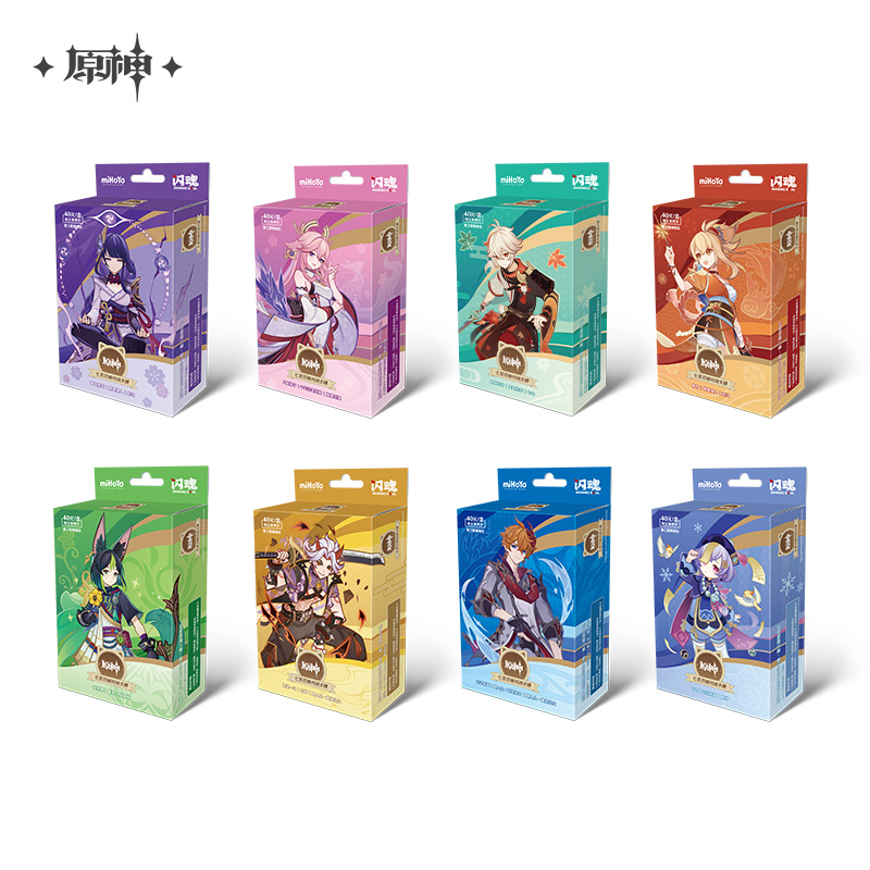 原神 ShiningSoulコラボ 七聖召喚 スタートデッキ Vol.3【簡体中国語