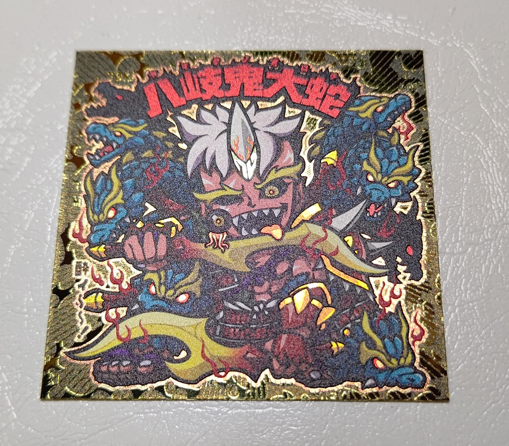 トキメキ！妖怪鬼退治・第四弾 | はむおのしるたん