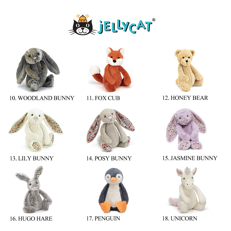 ジェリーキャット ぬいぐるみ Mサイズ+ペチャットセット 30cm Jellycat