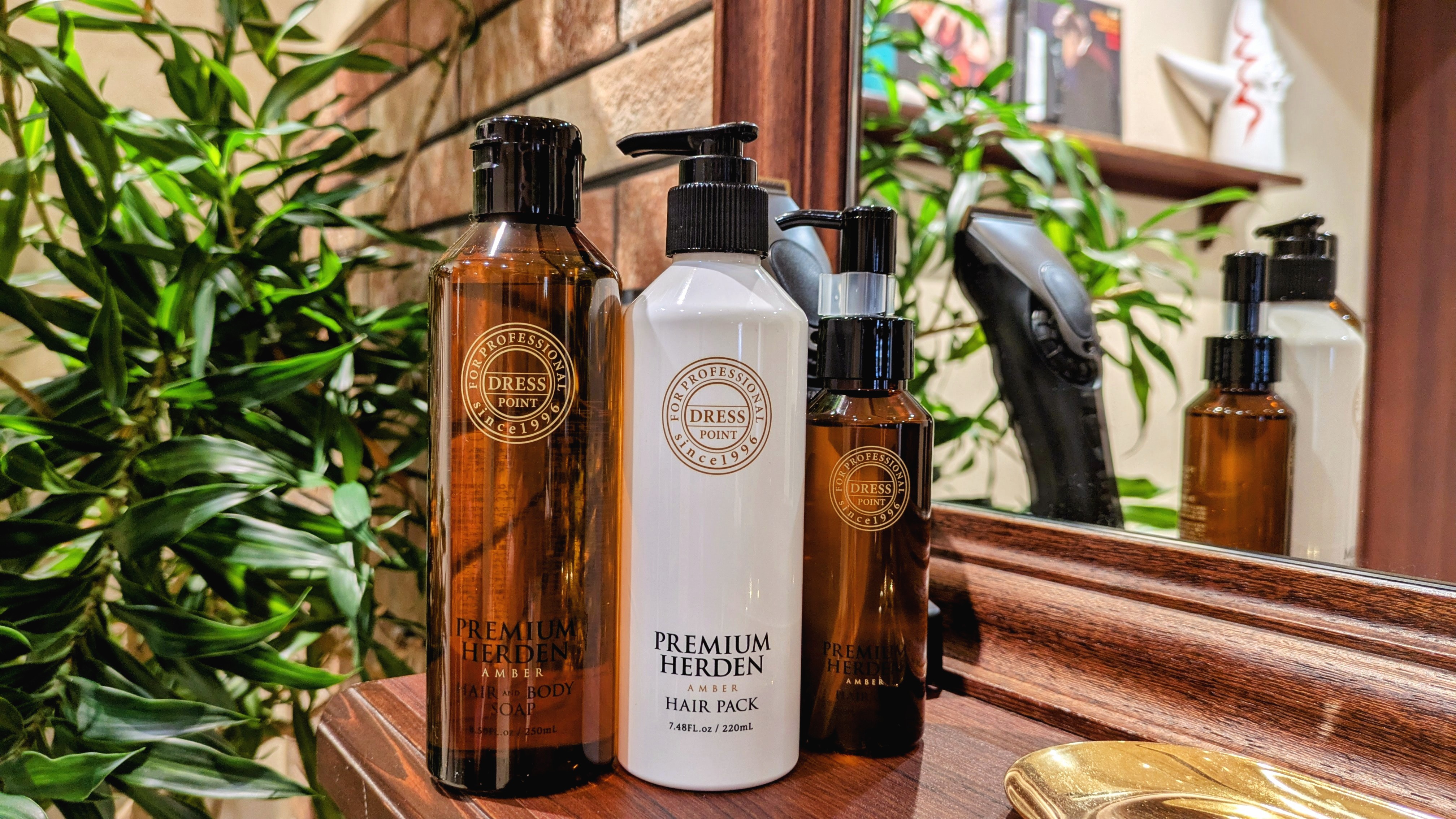 プレミアムハーデンシャンプーに新色《AMBER》登場｜お知らせ｜理髪店